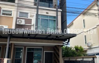 ปล่อยเช่าโฮมออฟฟิศ หรืออยู่อาศัย สถานที่ตั้งหมู่บ้านนนทรีพลัสบางกรวย สามารถเดินทางเข้าออกได้หลายทาง : เจ้าของให้เช่าเอง