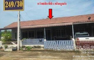 ทรัพย์สถาบันโดย GHB ทาวน์เฮาส์ นิชชารมณ์ ศรีมหาโพธิ @โคกขวาง เฟส 2 (Nitcharom Srimahaphot @ Khok Khwang Phase 2)