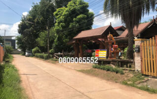 💖 บ้าน เมืองกาฬสินธุ์ ราคาพิเศษ! 💖