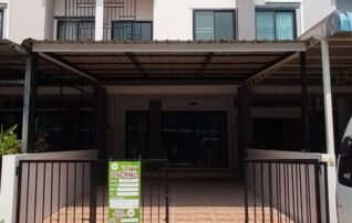 ทรัพย์สถาบันโดย JAM ทาวน์เฮาส์ เดอะเพอร์เฟค ดีเวล (The Perfect Dwell Saensuk)