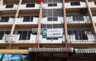 ขายตึกแถว-อาคารพาณิชย์ เอสดี (SD Real Estate)