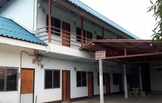 อาคารที่พักอาศัยรวม บุญศิริ 1