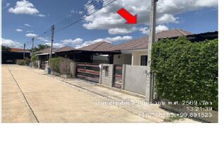 ทรัพย์สถาบันโดย GHB บ้านเดี่ยว อริญญา มั่งมี ศรีสุข (จ.ราชบุรี)