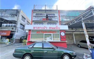 ทรัพย์ธนาคารโดย KASIKORNBANK ทาวน์เฮาส์ ซอยสวัสดิการ 1 ถนนเลียบคลองภาษีเจริญฝั่งเหนือ