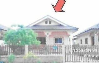 ทรัพย์สถาบันโดย GHB บ้านเดี่ยว ซานียาฮ์