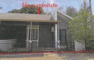 ทรัพย์ธนาคารโดย GHB ทาวน์เฮาส์ บ้านสวนชัยพฤกษ์ 2