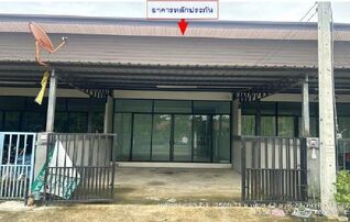 ทรัพย์สถาบันโดย GHB ทาวน์เฮาส์ เกาะพลับพลา วัลเลย์