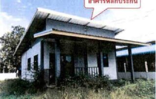ทรัพย์สถาบันโดย GHB บ้านเดี่ยว ถนนสายท่าบ่อ-บ.ท่าสำราญ