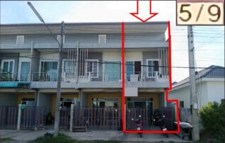 ทรัพย์สถาบันโดย GHB ทาวน์เฮาส์ ซอยถ.ชายทุ่ง ถนนสายบ้านคลองเตย-บ้านใ