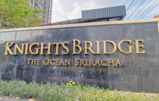 ทรัพย์สถาบันโดย JAM คอนโด ไนท์บริดจ์ ดิ โอเชี่ยน ศรีราชา (Knightsbridge The Ocean Sriracha)