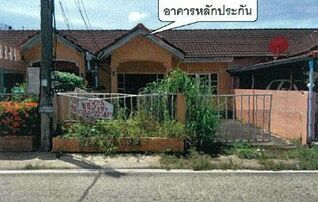 ทรัพย์สถาบันโดย GHB ทาวน์เฮาส์ เมืองสระแก้ว สระแก้ว