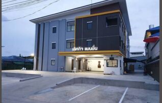 เลิศกิจแมนชั่น บางใหญ่