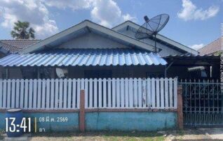 ทรัพย์สถาบันโดย GHB บ้านเดี่ยว เสริมทรัพย์ (Sakaewan)