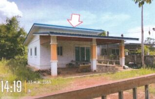 ทรัพย์สถาบันโดย GHB บ้านเดี่ยว บ้านหนองบัวทอง