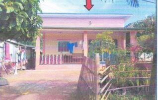 ทรัพย์สถาบันโดย GHB บ้านเดี่ยว บ้านหนองหอย