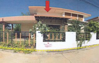 ทรัพย์สถาบันโดย อาคารสงเคราะห์ บ้านเดี่ยว  แปลงยาว ฉะเชิงเทรา