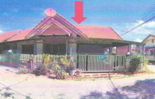 ทรัพย์สถาบันโดย GHB บ้านเดี่ยว เมืองอุบลราชธานี อุบลราชธานี