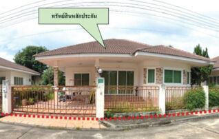 ทรัพย์สถาบันโดย GHB บ้านเดี่ยว บ่อสร้างแกรนด์วิวล์