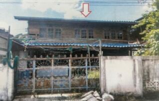 ทรัพย์สถาบันโดย ธอส. บ้านเดี่ยว บ้านห้วยหว้า