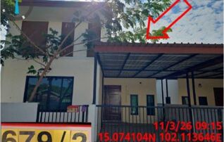 ทรัพย์สถาบันโดย GHB บ้านเดี่ยว ซอยสำคัญ 6 ถนนสุรนารายณ์