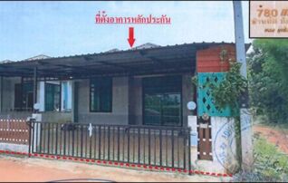 ทรัพย์สถาบันโดย ธอส. บ้านเดี่ยว ศรีมหาโพธิ ปราจีนบุรี