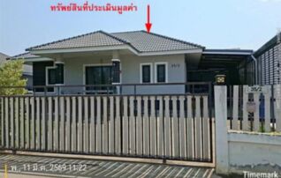 ทรัพย์สถาบันโดย GHB บ้านเดี่ยว ถนนรพช.หนองบัว-บ้านกลาง