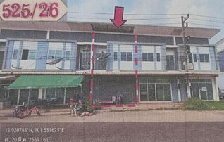 ทรัพย์สถาบันโดย GHB ตึกแถว-อาคารพาณิชย์ สวนพฤกษา เดอะคอนเนอร์ (โป่งไผ่) (Baan Suan Pruksa The Corner Pong Phai)