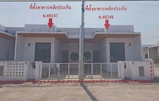 ทรัพย์สถาบันโดย GHB ทาวน์เฮาส์ ชัยพฤกษ์ 7 เดอะซากุระ (จ.ปราจีนบุรี) (Baan Suan Pruksa The Master Khao Din)