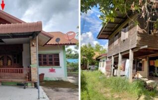 ทรัพย์สถาบันโดย GHB บ้านเดี่ยว คึมยาว