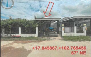 ทรัพย์สถาบันโดย GHB บ้านเดี่ยว เอ็น.เค. 18