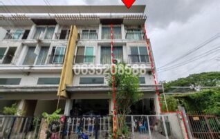 ขายทาวน์เฮาส์ เกตุนุติการ์เด้น (Ketnuti Garden Ladprao 80)