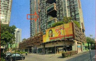 ทรัพย์สถาบันโดย GHB คอนโดใกล้ BTS บางนา เดอะ โคสท์ (The Coast)