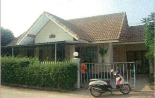 ทรัพย์สถาบันโดย GHB บ้านเดี่ยว เคียงเมือง