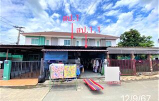 ทรัพย์สถาบันโดย KASIKORNBANK ทาวน์เฮาส์ พฤกษา 54/2