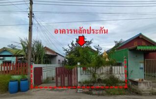 ทรัพย์สถาบันโดย GHB บ้านเดี่ยว สราญนนท์