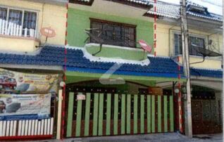 ทรัพย์ธนาคารโดย อาคารสงเคราะห์ ทาวน์เฮาส์ ดี.ดี.
