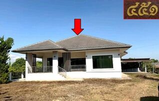 ทรัพย์สถาบันโดย GHB บ้านเดี่ยว ซอยบ้านศรีดงเย็น ซอย 15 ถนนสายเชียงใหม่-ฝาง (ทล