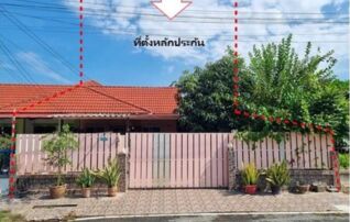 ทรัพย์สถาบันโดย GHB บ้านแฝด ประวีณวิลล่า