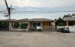 ทรัพย์สถาบันโดย SCB บ้านเดี่ยว พฤกษานารา บายพาส (Pruksa Nara Bypass)