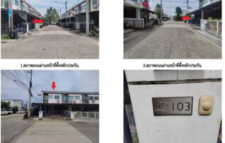 ทรัพย์สถาบันโดย GHB ทาวน์เฮาส์ พฤกษา 127 (Baan Pruksa 127 Setthakit-Rama 2)