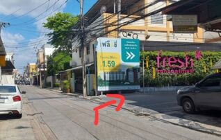 ทรัพย์สถาบันโดย SCB คอนโดใกล้ MRT บางโพ เฟรช คอนโด บางโพ (Fresh Condo Bangpho)