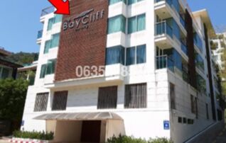 ขายคอนโด เดอะ เบย์คลิฟ ป่าตอง (The Baycliff Patong)