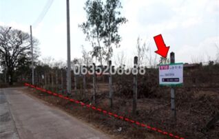 ขายที่ดิน ซอยบ้านวังดู่ ถนนสถิตย์นิมานกาล (ทล.217)