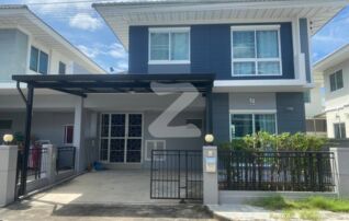 📣ขายบ้านแฝด🏡เจ้าของขายเองครับ หมู่บ้านเดอะวิลล่า รัตนาธิเบศร์-ซอยท่าอิฐ > บ้านแฝด 2 ชั้น หน้าบ้านหันหน้า”ทิศใต้” : เจ้าของขายเอง (งดรับนายหน้า)