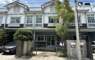 ทรัพย์สถาบันโดย GHB ทาวน์เฮาส์ อินดี้บางใหญ่ 2 (Indy Bangyai 2)