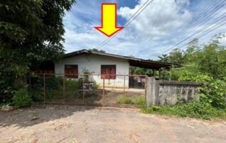 ทรัพย์สถาบันโดย GHB บ้านเดี่ยว เมืองน่าน น่าน