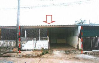 ทรัพย์สถาบันโดย GHB ทาวน์เฮาส์ เมืองหนองคาย หนองคาย