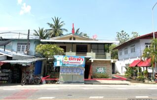 ทรัพย์ธนาคารโดย KASIKORNBANK บ้านเดี่ยว  ถนนสายบ้านคุยมะตูม - บ้านทุ่งใหญ่ (พล.4025)