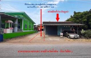 ทรัพย์สถาบันโดย GHB บ้านเดี่ยว ซอยสายบ้านวังน้ำเย็น-บ้านวังศิลา ถนนสายจันทบุรี-สระแก้ว (ทล.317)