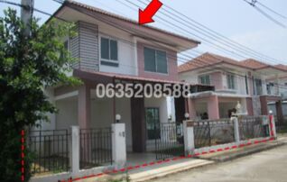 ขายบ้านเดี่ยว นราสิริ